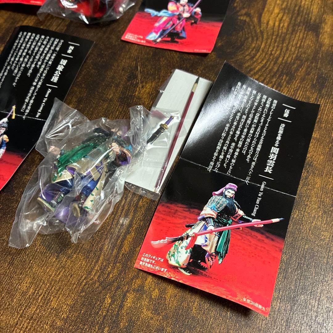 海洋堂 三国志フィギュアコレクション 第弐集 カラーver 5種コンプセット