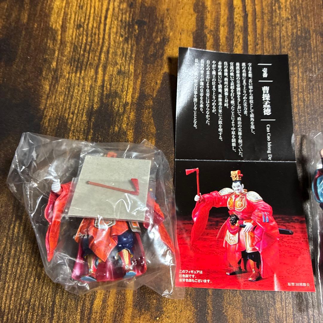 海洋堂 三国志フィギュアコレクション 第弐集 カラーver 5種コンプセット