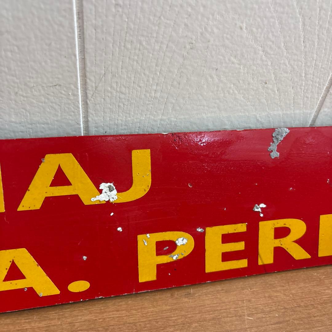 米軍放出品　アルミ製　看板　レッド　送料無料