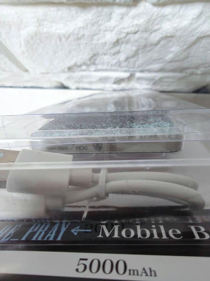 【新品】羽生結弦RE_PRAY モバイルバッテリー 5000mAh