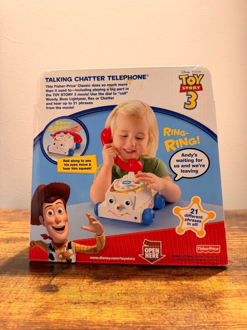 トイストーリー トーキング チャッターテレフォン CHATTER 未開封 レア！