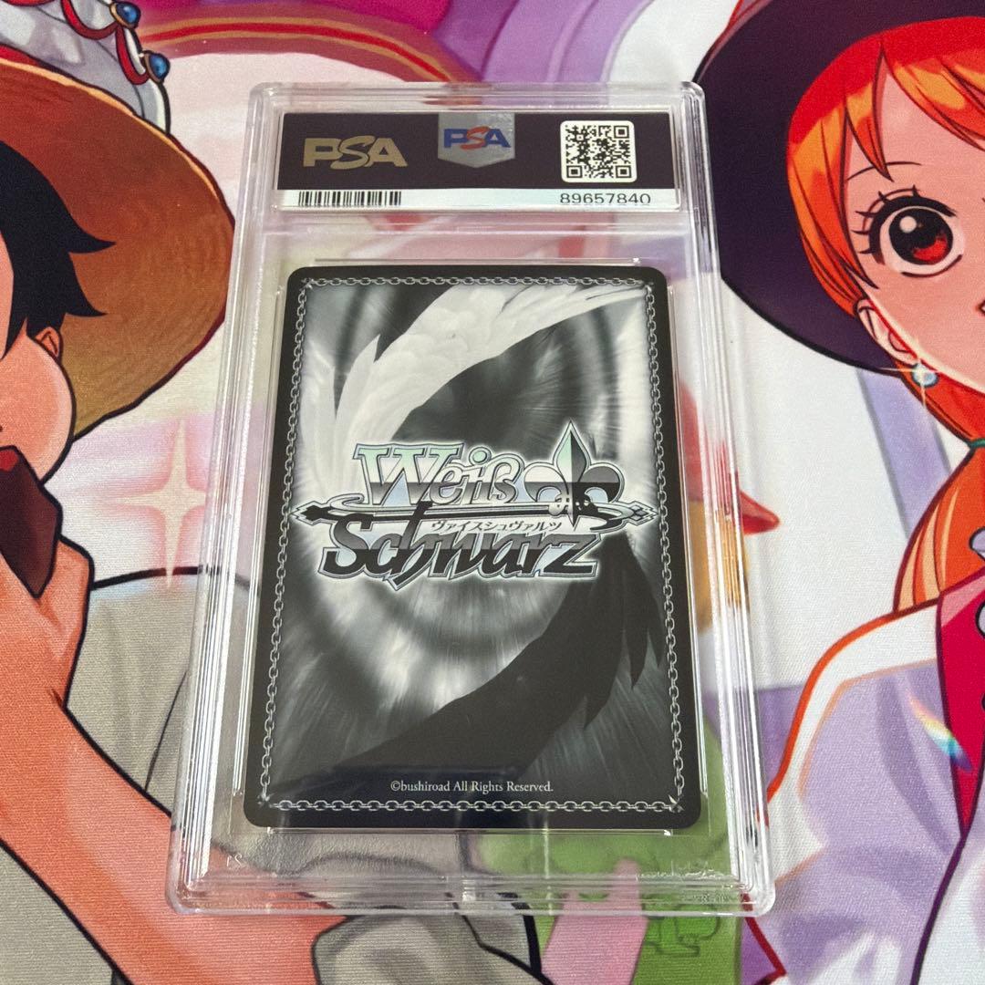 【PSA10】 スパイファミリー　諜報員 黄昏　サインカード　ロイド　ヴァイス