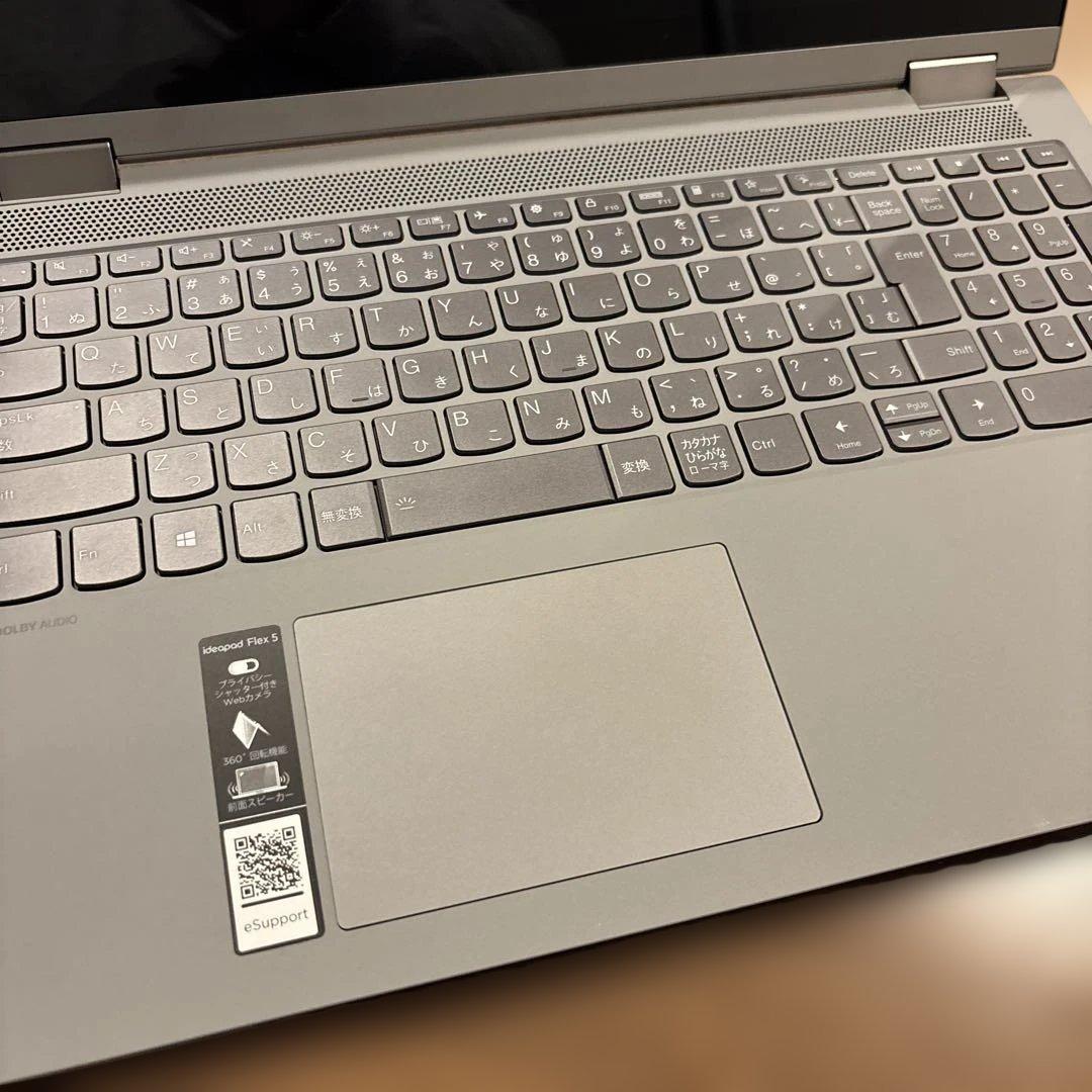 Lenovo IdeaPad Flex550i - プラチナグレー