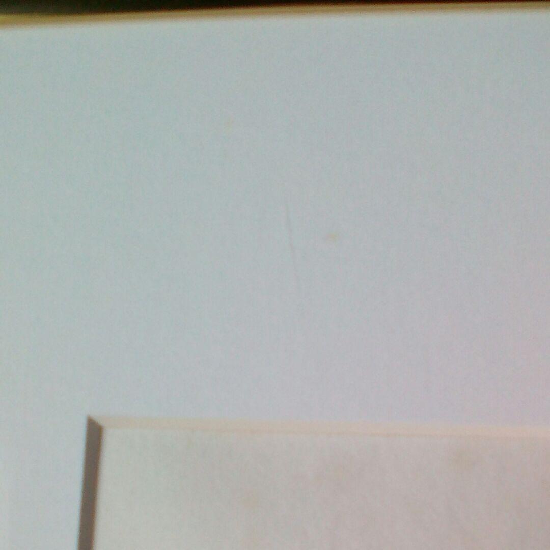 版画　雲に乗る牛鬼