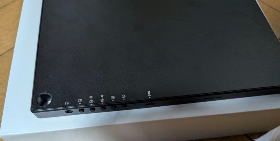 【美品】 EVICIV EVC-1301 モバイルモニター 13.3インチ