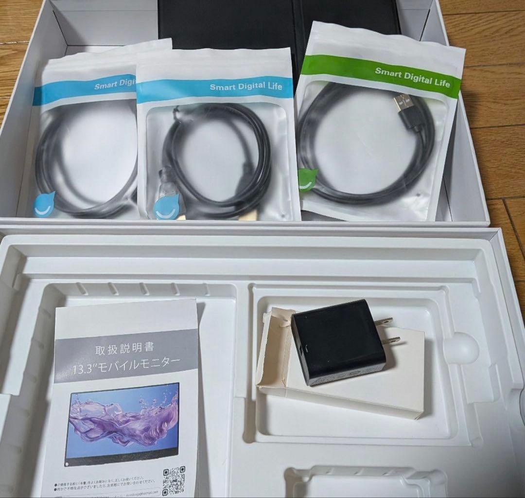 【美品】 EVICIV EVC-1301 モバイルモニター 13.3インチ