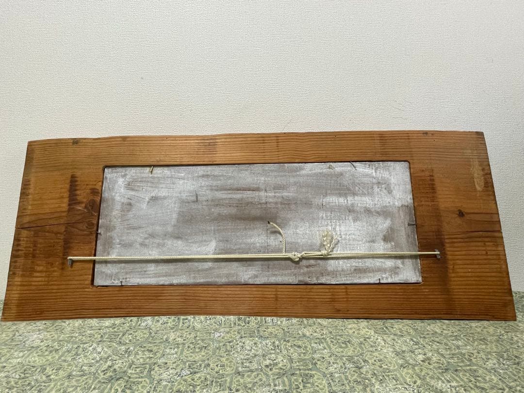 森岡成好　陶芸作品 『クーンブ氷河』