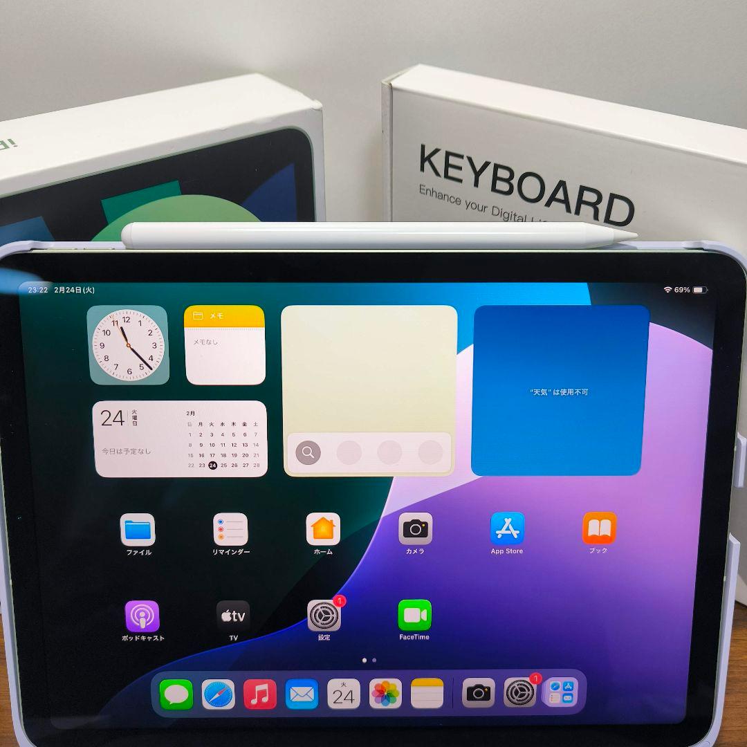iPad Air 第4世代 Simフリー 64GB Keyboard タッチペン