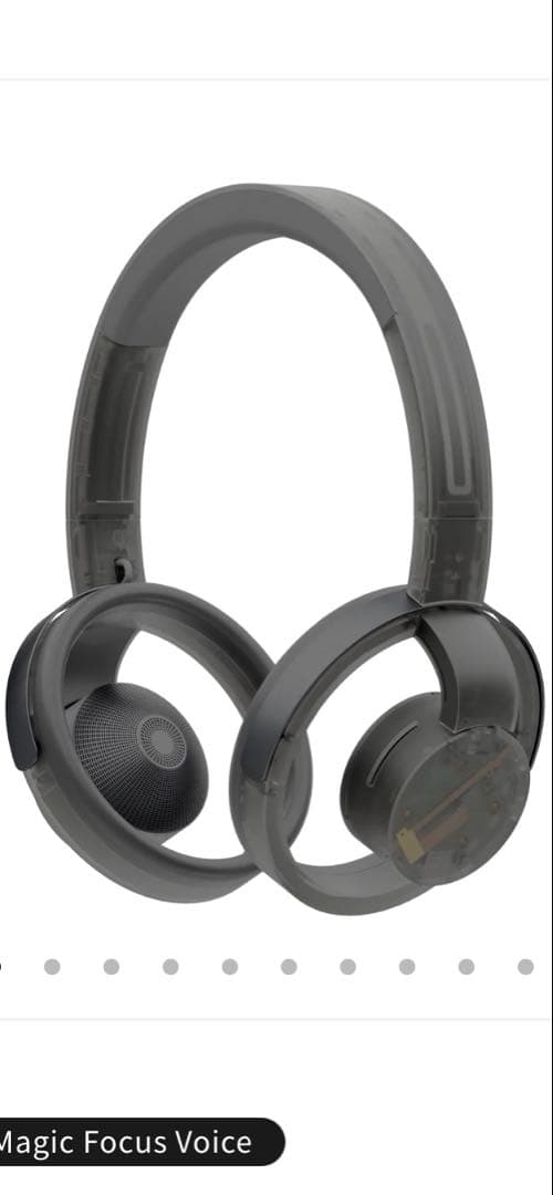 NTT 新品未使用 ワイヤレスヘッドフォン ONE MBH001TA