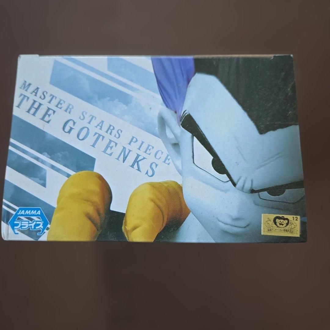 ドラゴンボール スーパー ゴテンクス フィギュア