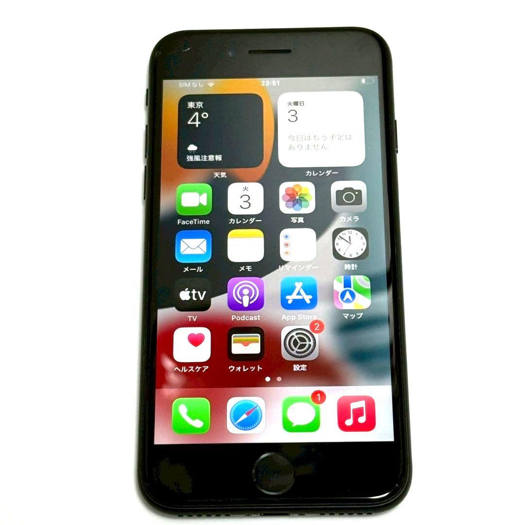 Apple iPhone SE2 本体 64GB 左上ヒビありb6