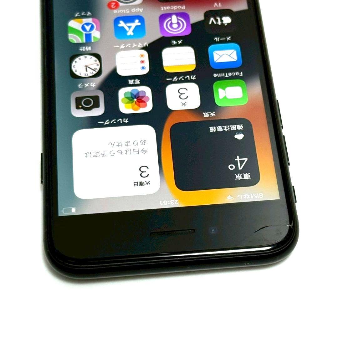 Apple iPhone SE2 本体 64GB 左上ヒビありb6