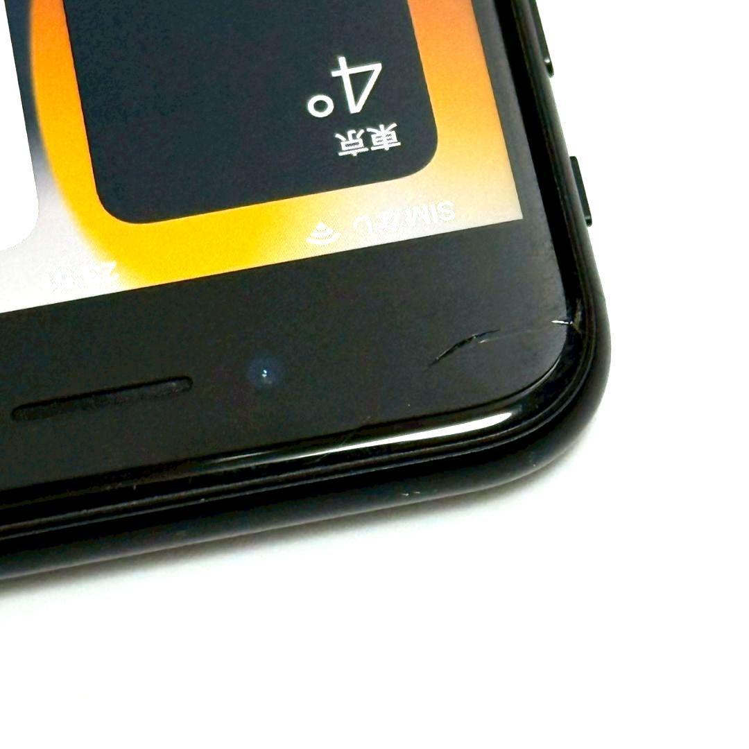 Apple iPhone SE2 本体 64GB 左上ヒビありb6