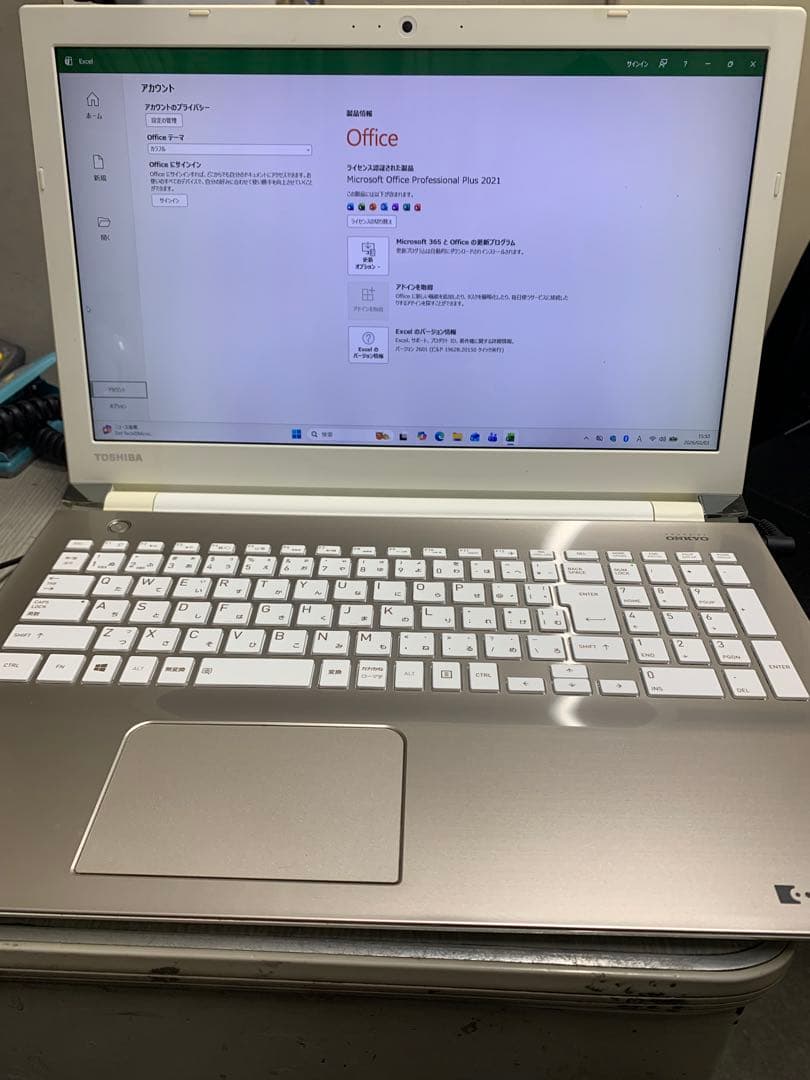 dynabook T75/BG Corei7 SSD480 8GB 第7世代