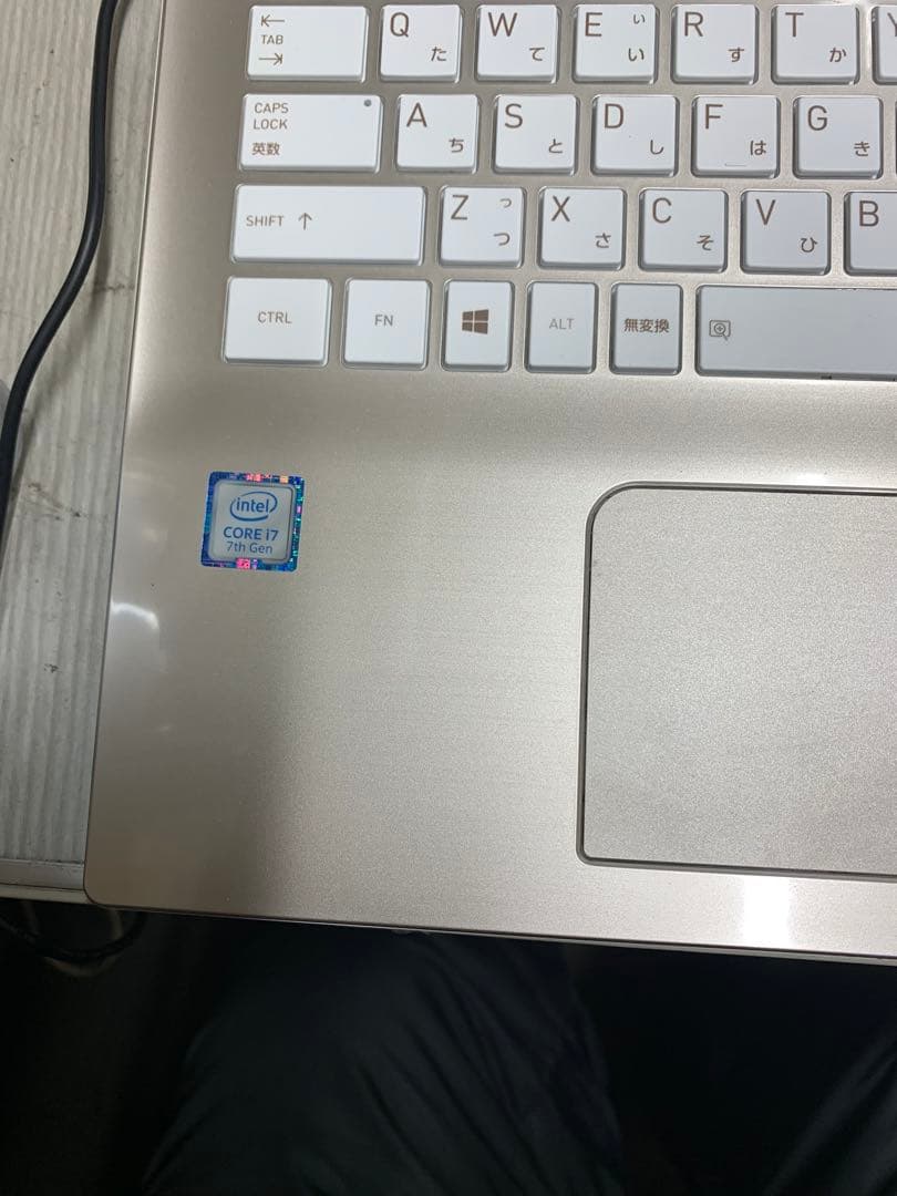 dynabook T75/BG Corei7 SSD480 8GB 第7世代