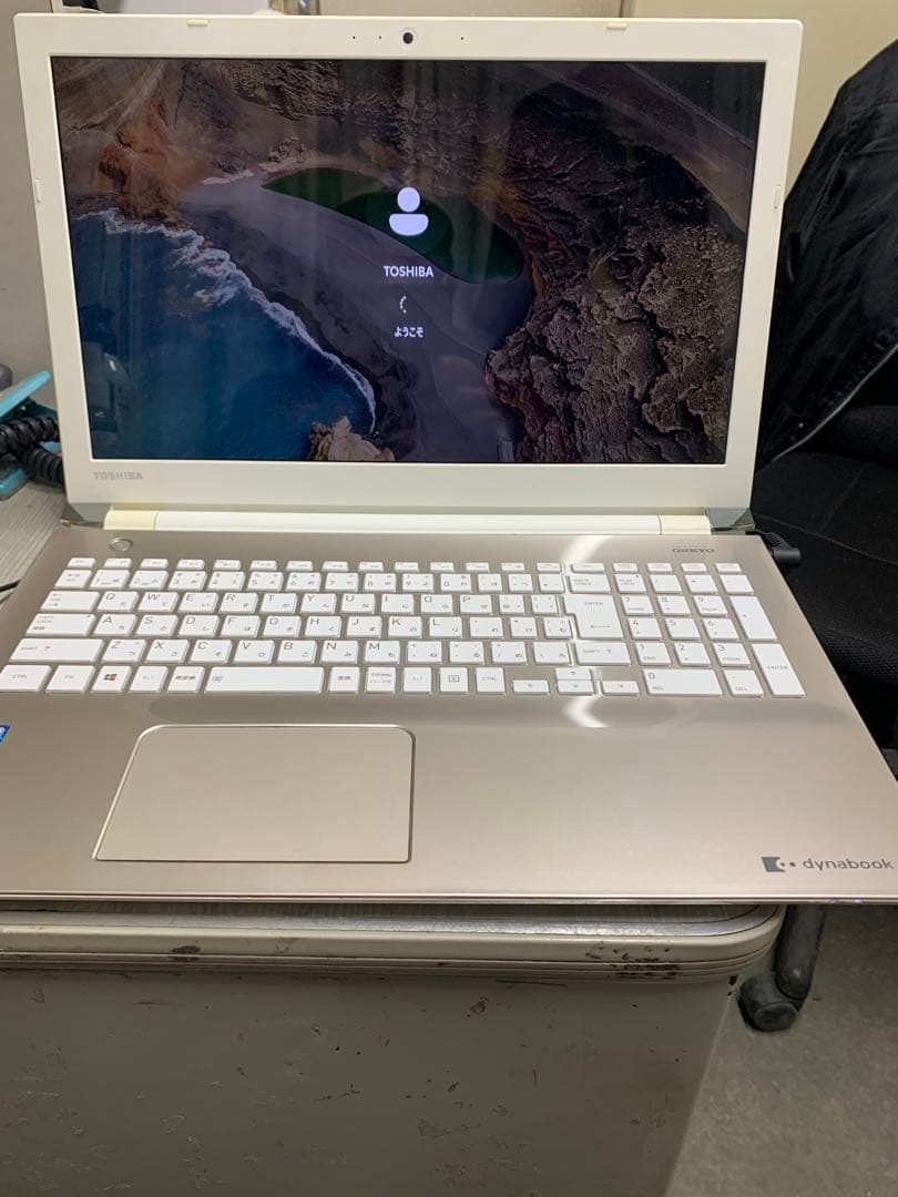 dynabook T75/BG Corei7 SSD480 8GB 第7世代