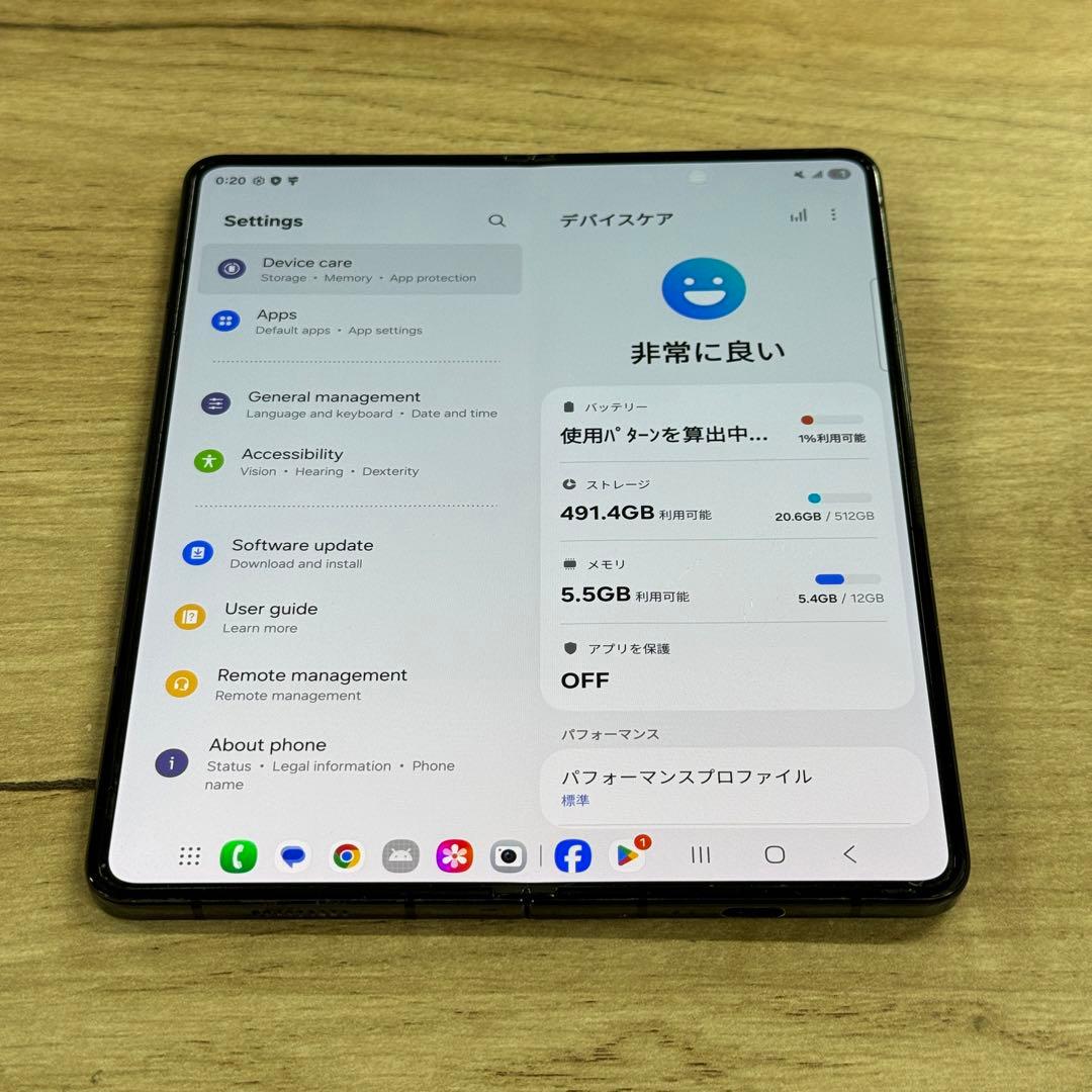 [不良なし] Galaxy Z Fold 5 | 256gb | SIMフリー