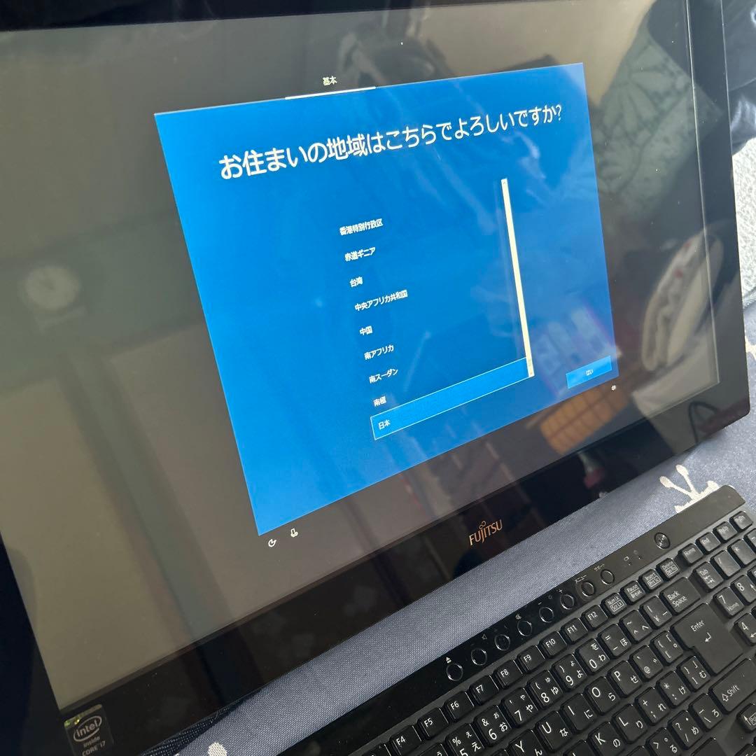 FMV ESPRIMO WH77/M 2013年10月発表モデル