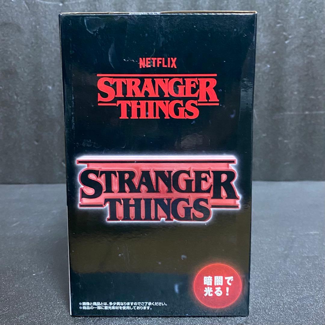 ストレンジャーシングス 一番くじ フィギュア 全3種コンプセット まとめ売り ①