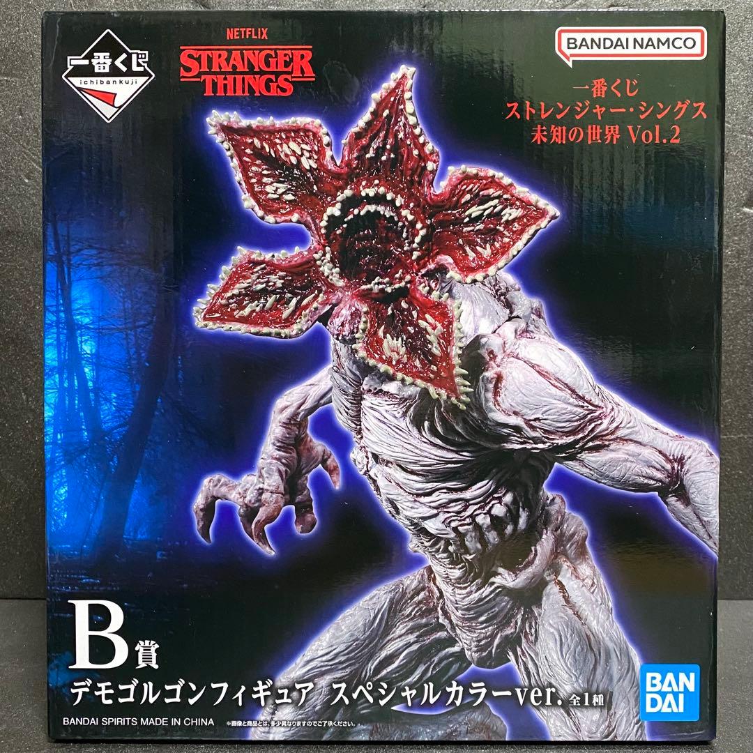 ストレンジャーシングス 一番くじ フィギュア 全3種コンプセット まとめ売り ①