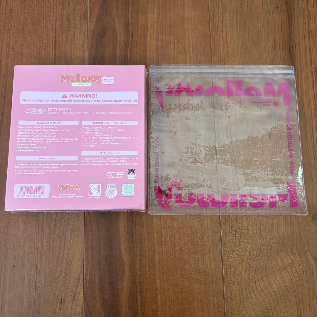新品 未開封 Mellojoy メロジョイ いちご ショートケーキ スライス