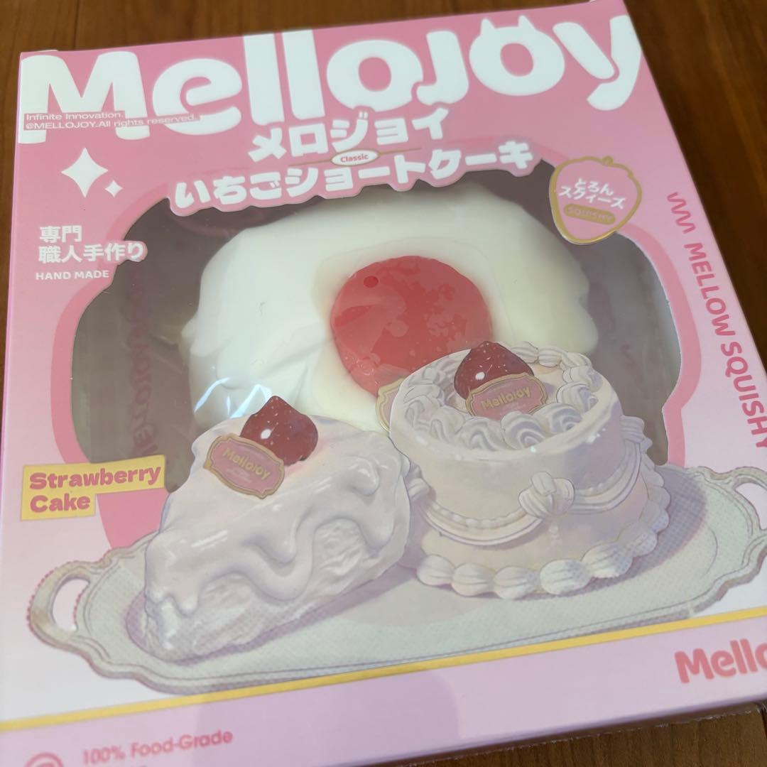 新品 未開封 Mellojoy メロジョイ いちご ショートケーキ スライス