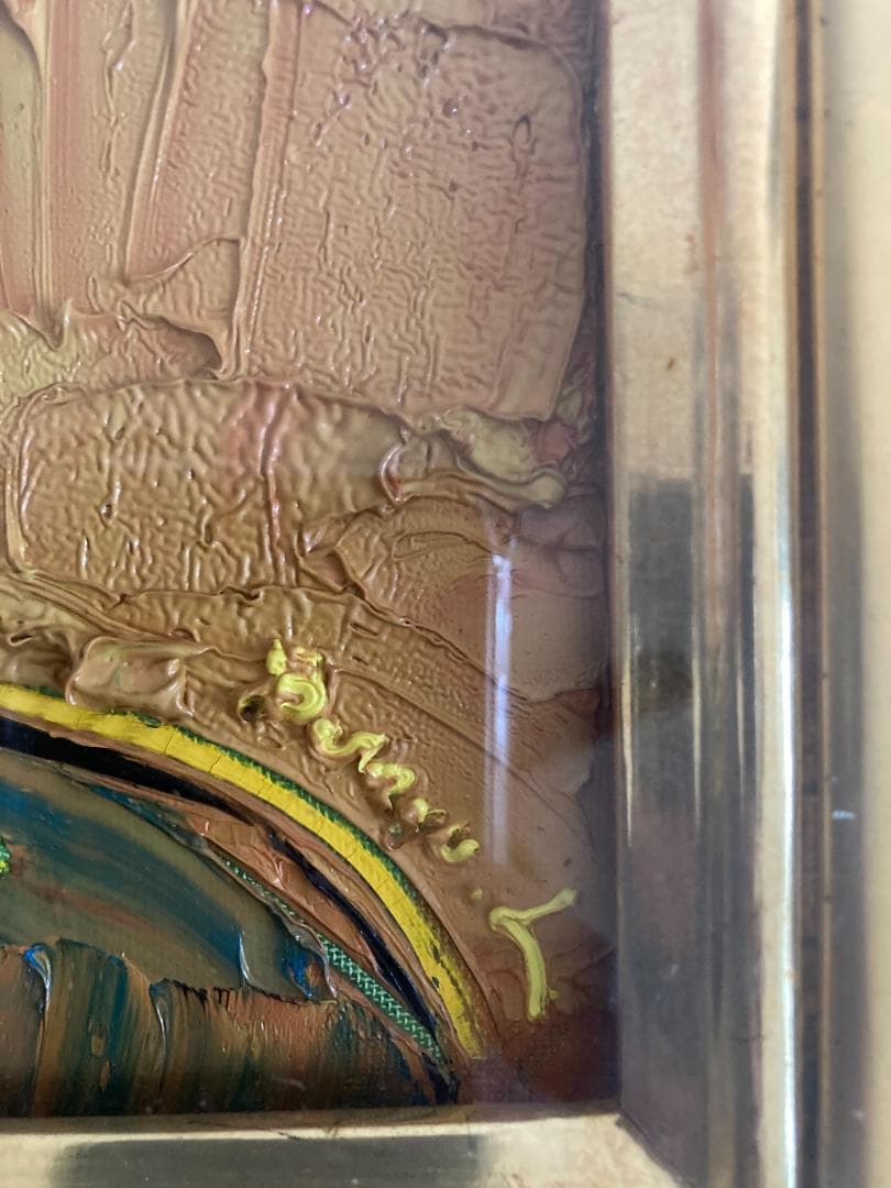 【値下げ】３点セット☆熊谷守一作 版画２点、劉 文裕作 油絵１点