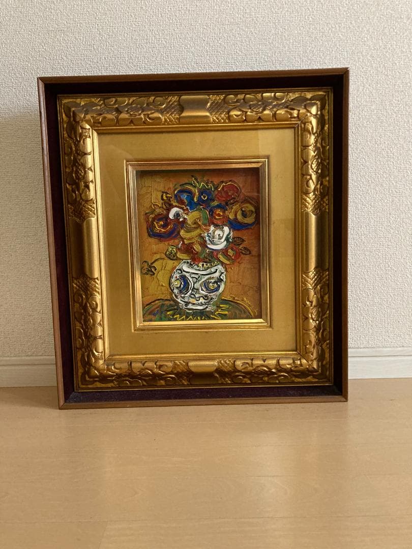 【値下げ】３点セット☆熊谷守一作 版画２点、劉 文裕作 油絵１点