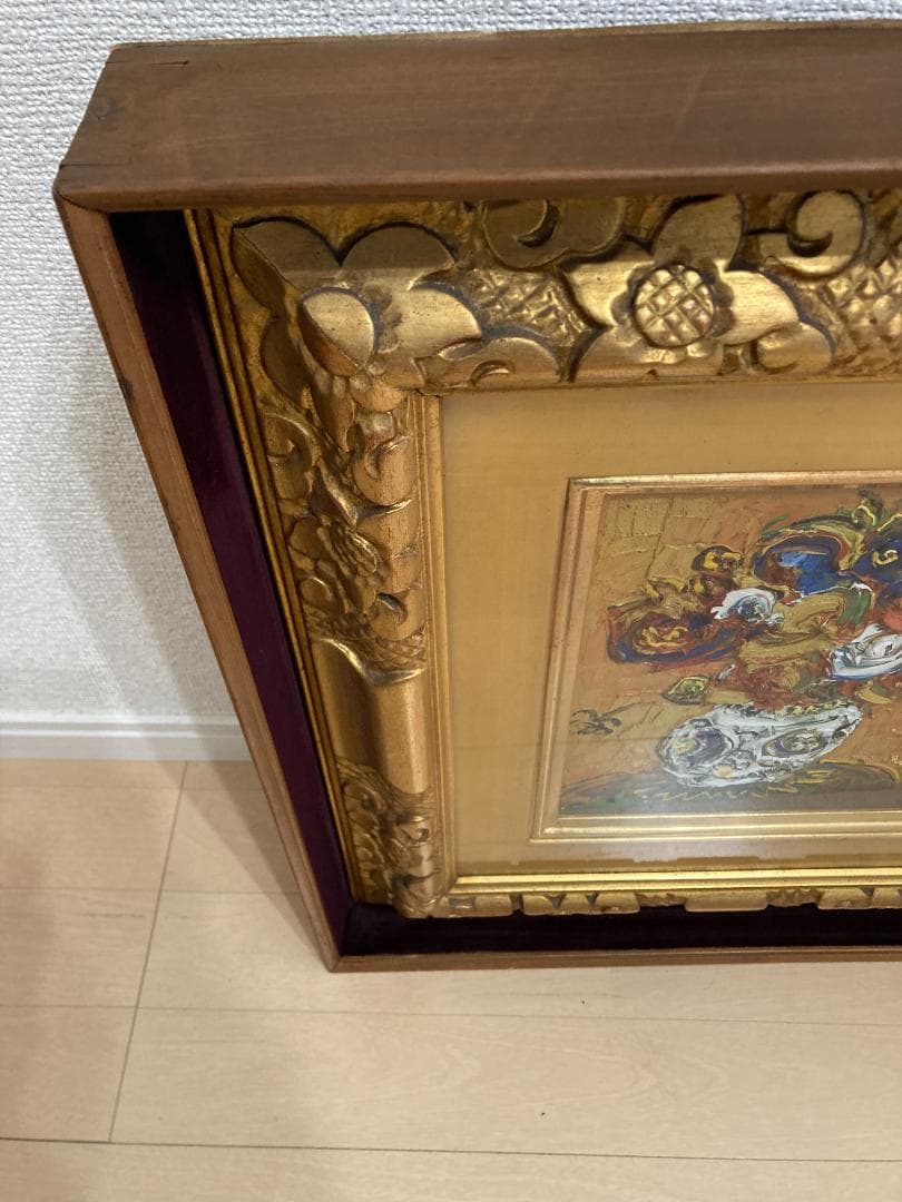 【値下げ】３点セット☆熊谷守一作 版画２点、劉 文裕作 油絵１点