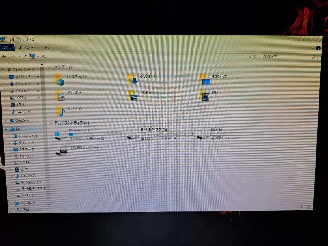 その他 LEVEL-R027-LCi7K-VNA