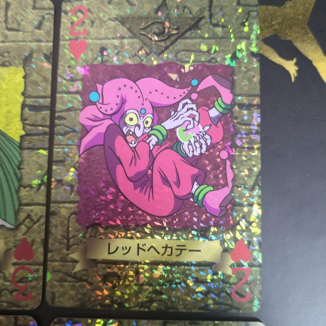 【希少】遊戯王　トランプ　レア4枚　アフロディーテ　ホーリーエルフ　特典あり