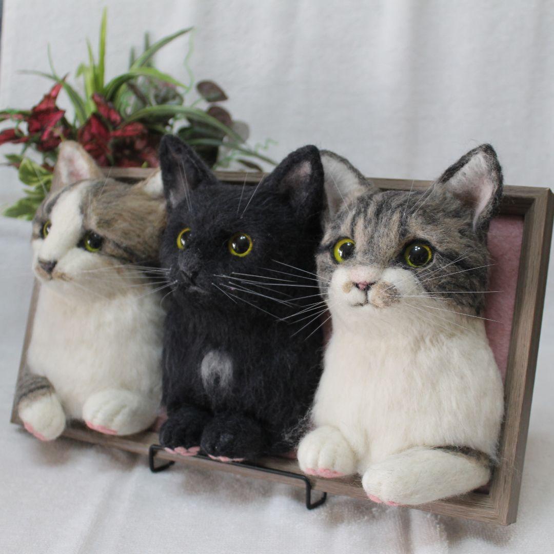 のら猫なおさま専用 羊毛フェルト 額飾り 猫ちゃん3匹