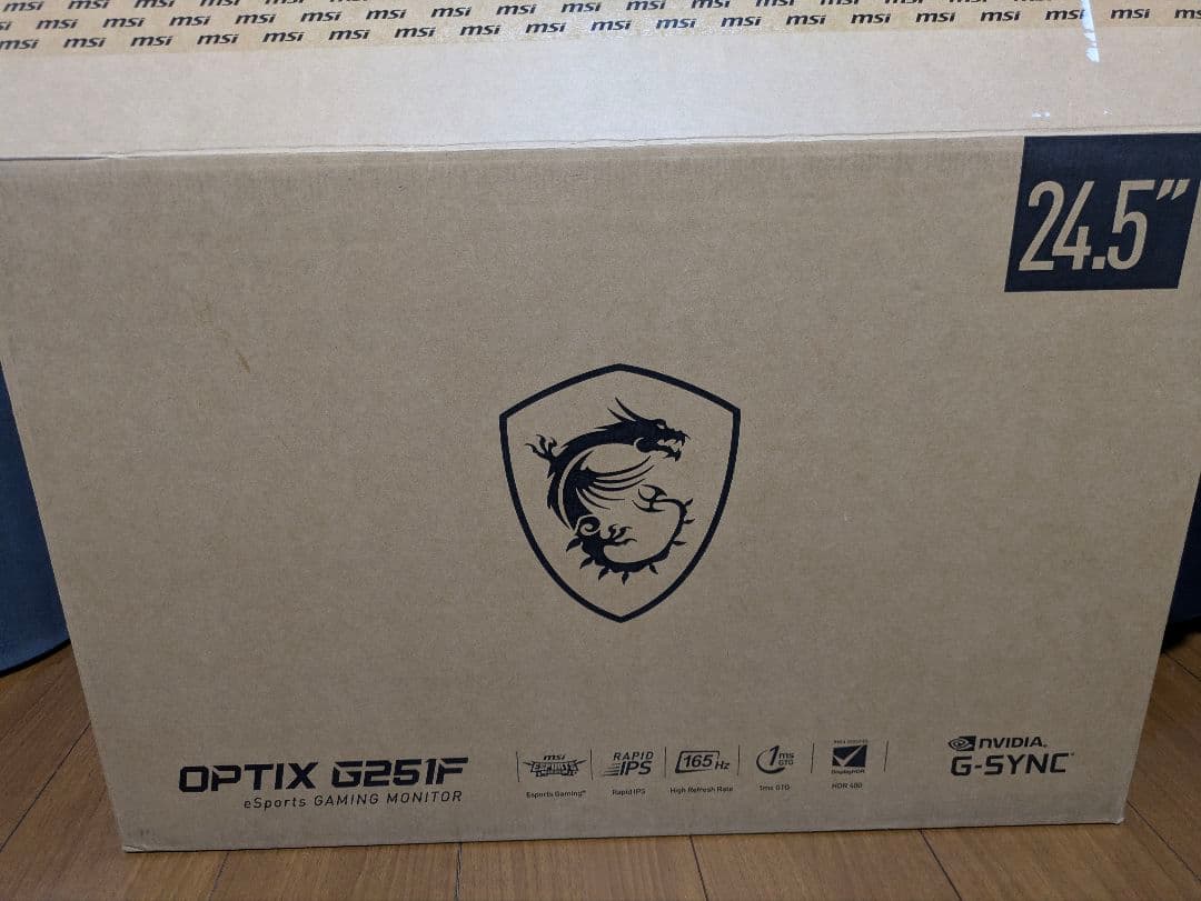 MSI HDR400対応 ゲーミングモニター OPTIX-G251F