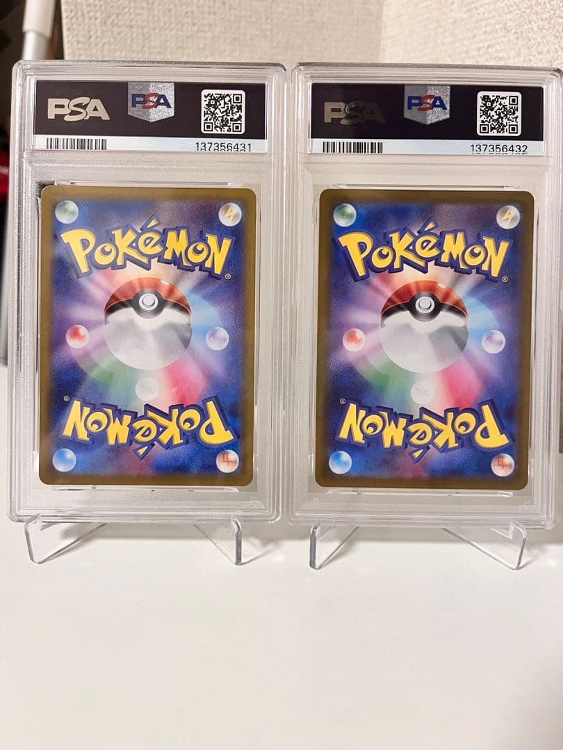 ナンジャモのカイデン PROMO PSA10 連番