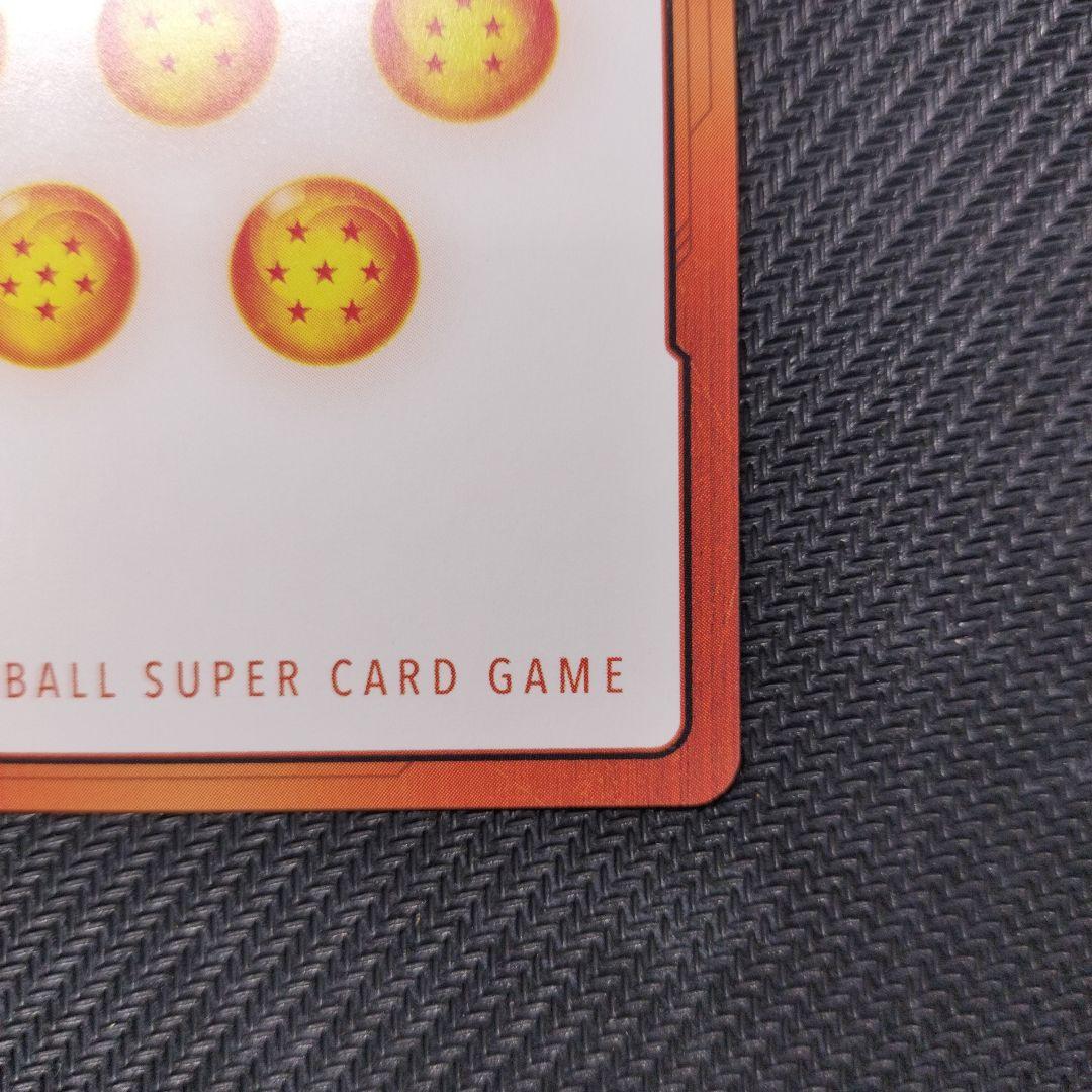 フュージョンワールド エナジーマーカー 30巻 E-60