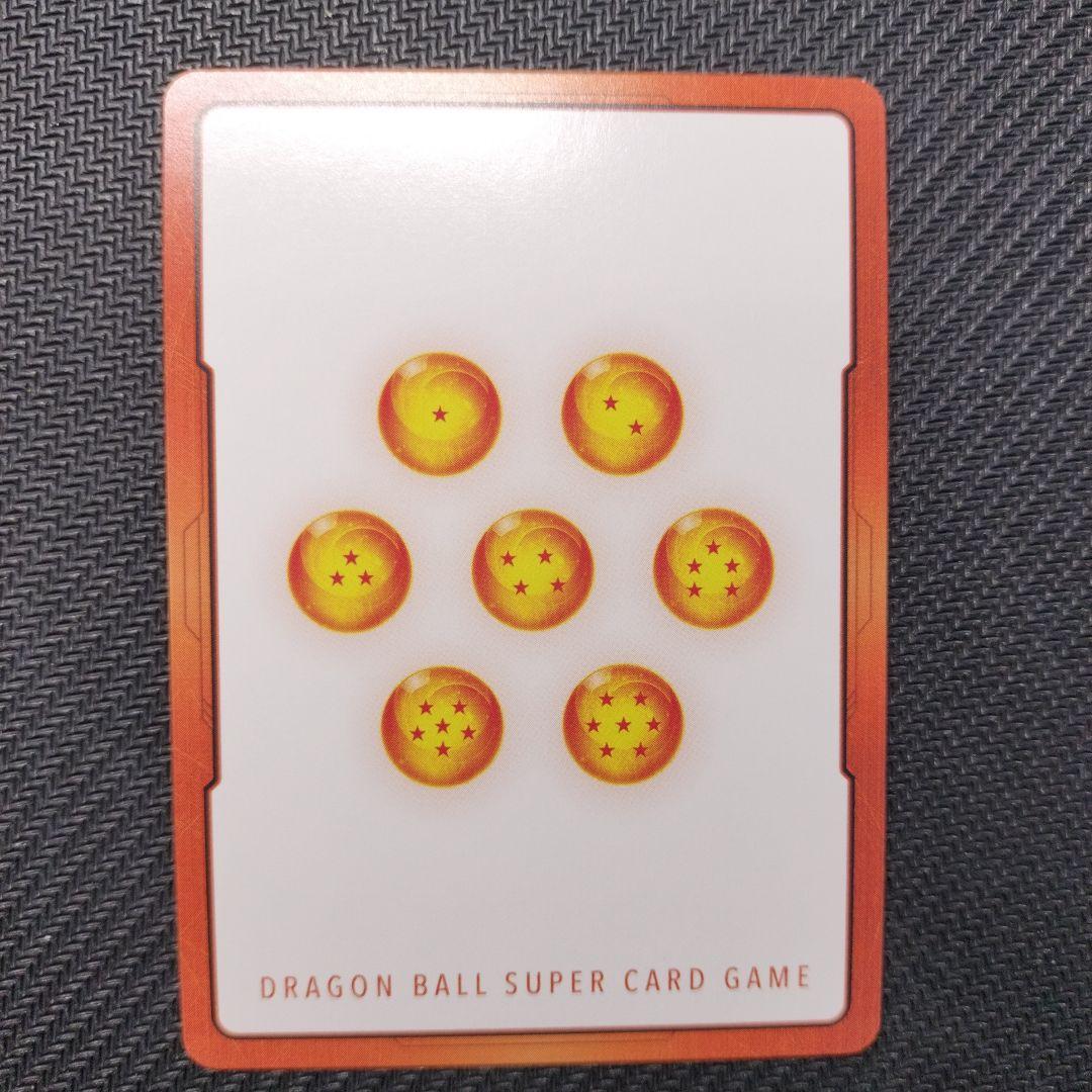 フュージョンワールド エナジーマーカー 30巻 E-60