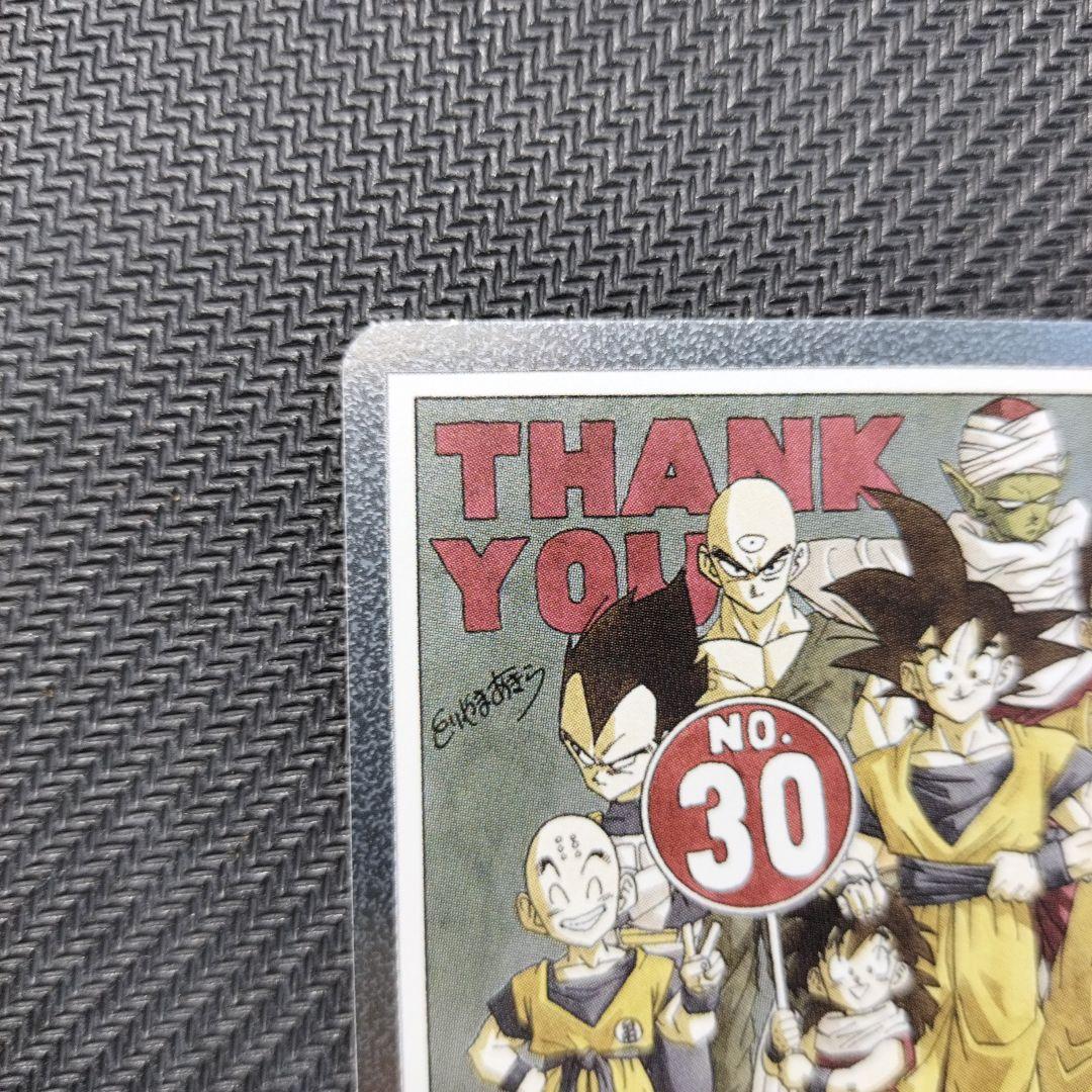 フュージョンワールド エナジーマーカー 30巻 E-60