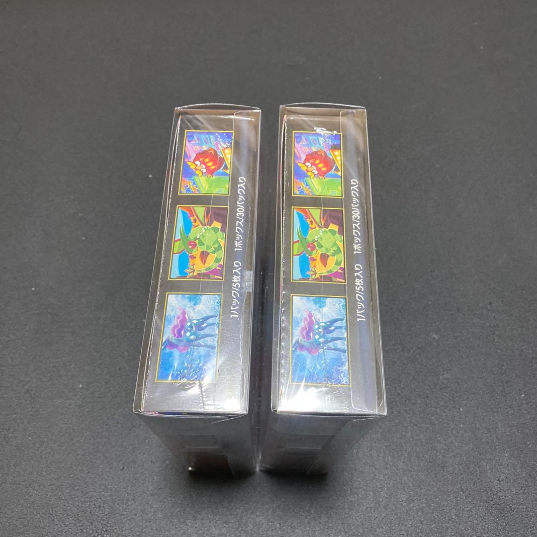 ポケモンカードゲーム インフェルノX 2BOX シュリンク付き