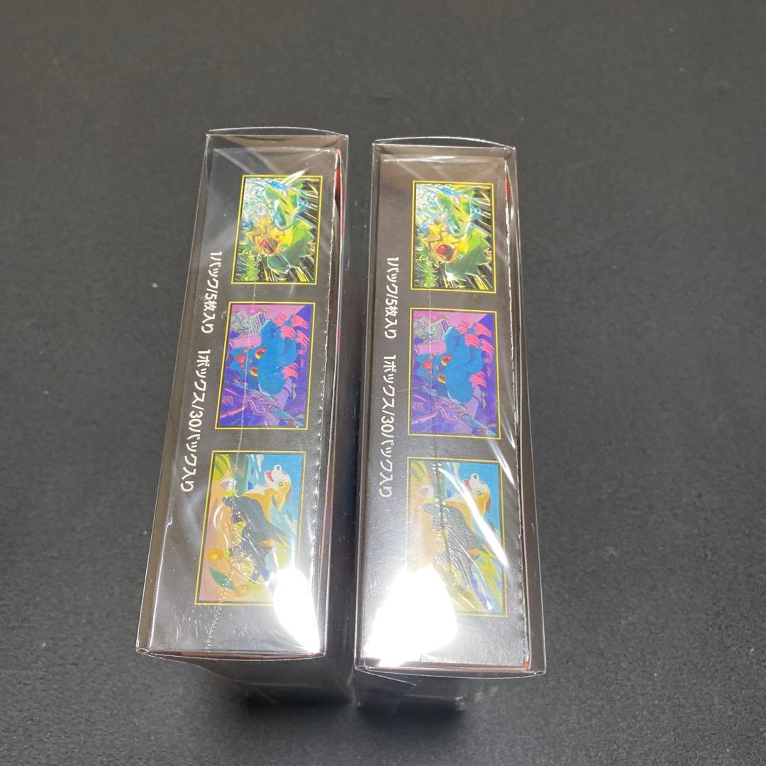 ポケモンカードゲーム インフェルノX 2BOX シュリンク付き