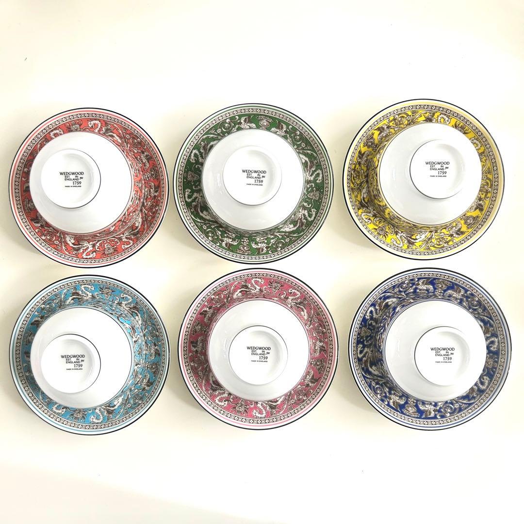 新品 ウェッジウッド フロレンティーン ティーボウル&ソーサー 6色セット