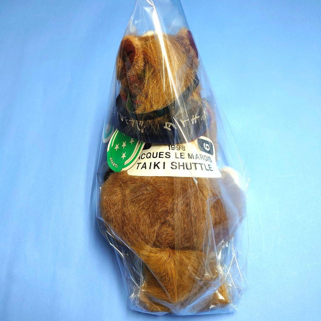 【希少】タイキシャトル 競馬ぬいぐるみウマ娘 JM アイドルホース馬AVANTI