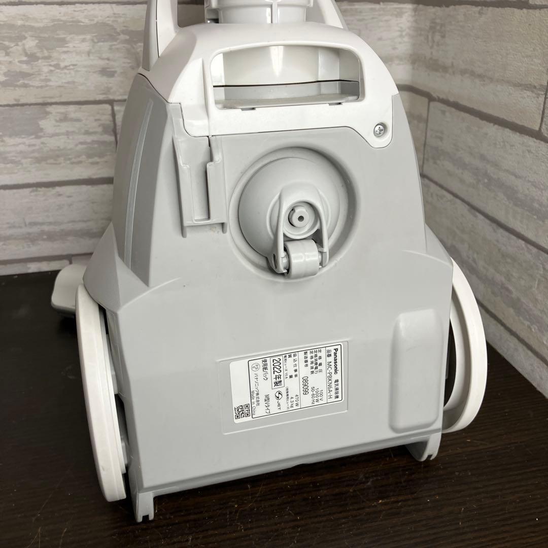 Panasonic 紙パック掃除機 MC-PBKN6A-H 2022年製