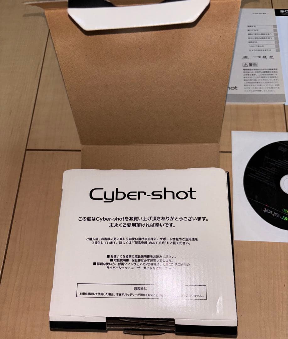 動作確認済　サイバーショットDSC-W530 デジカメ　2GBメモリ付