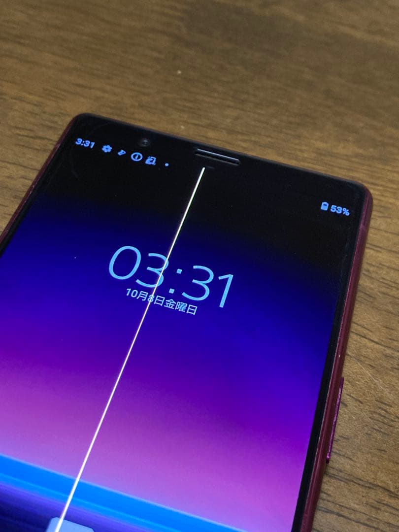 スマートフォン 本体　Xperia SO-01M 中古　訳あり　SIMフリー