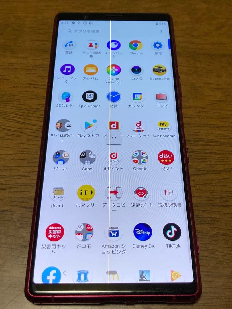 スマートフォン 本体　Xperia SO-01M 中古　訳あり　SIMフリー