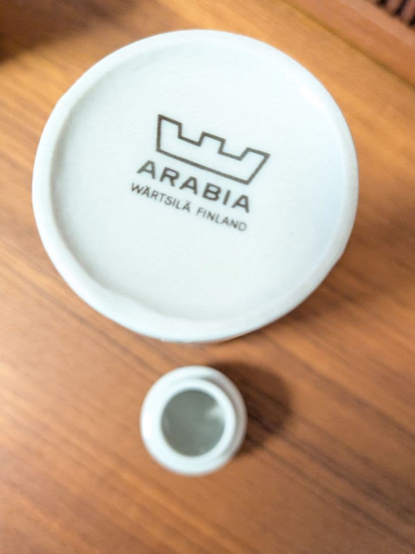 アラビア スパイスホルダー4点セット（レア）