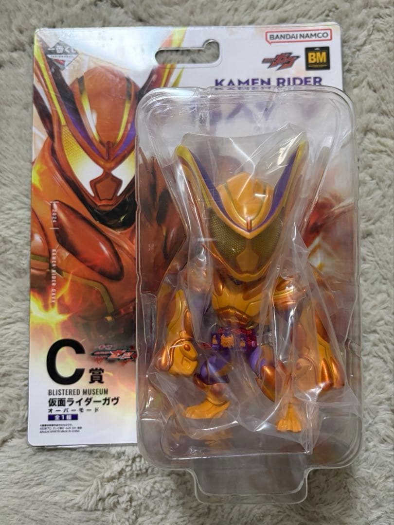 一番くじ『 仮面ライダーゼッツ＆仮面ライダーガヴ』　A賞　C賞