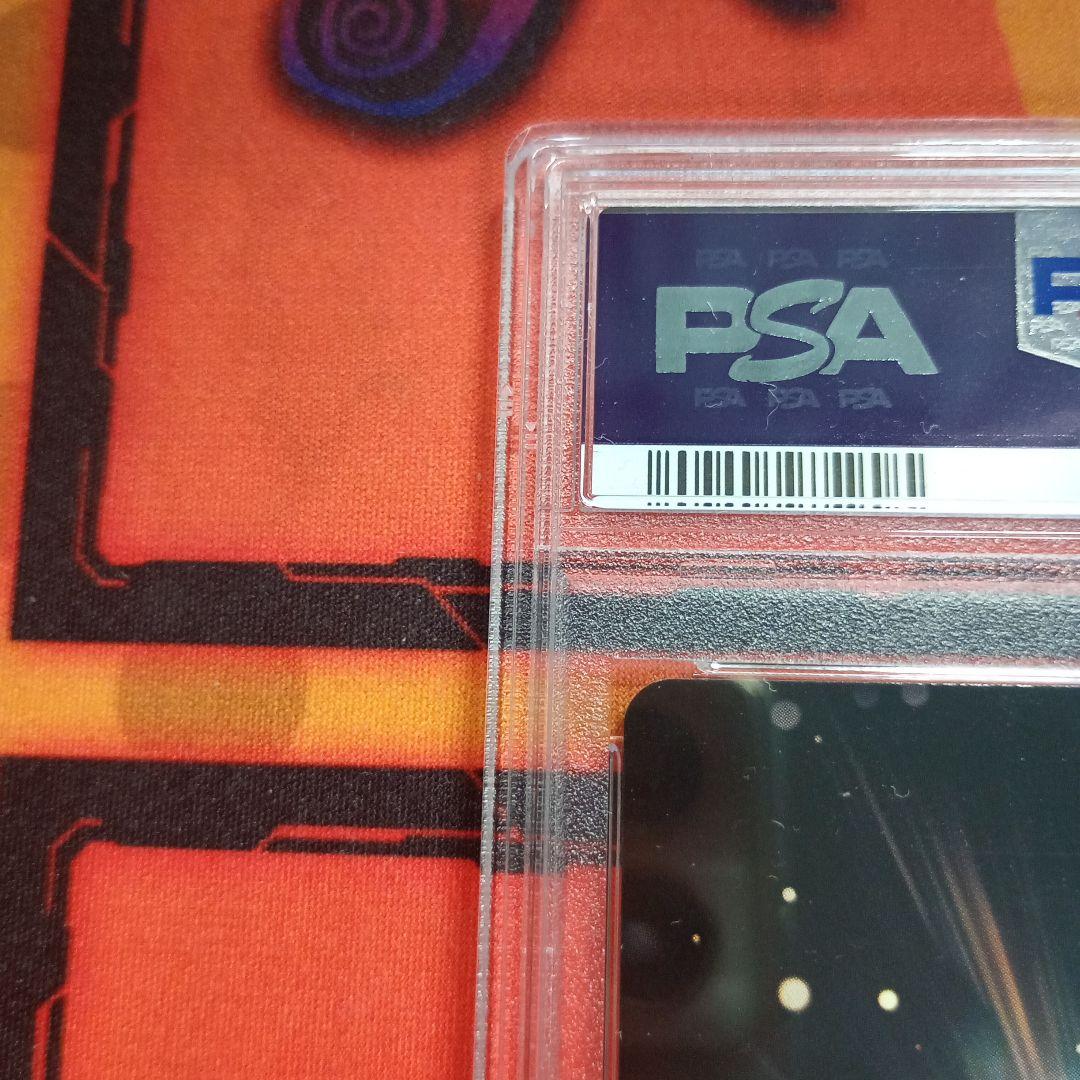 PSA ジェネシック ガオガイガー ジェネシックエル・アンド・ヘブン クルセイド