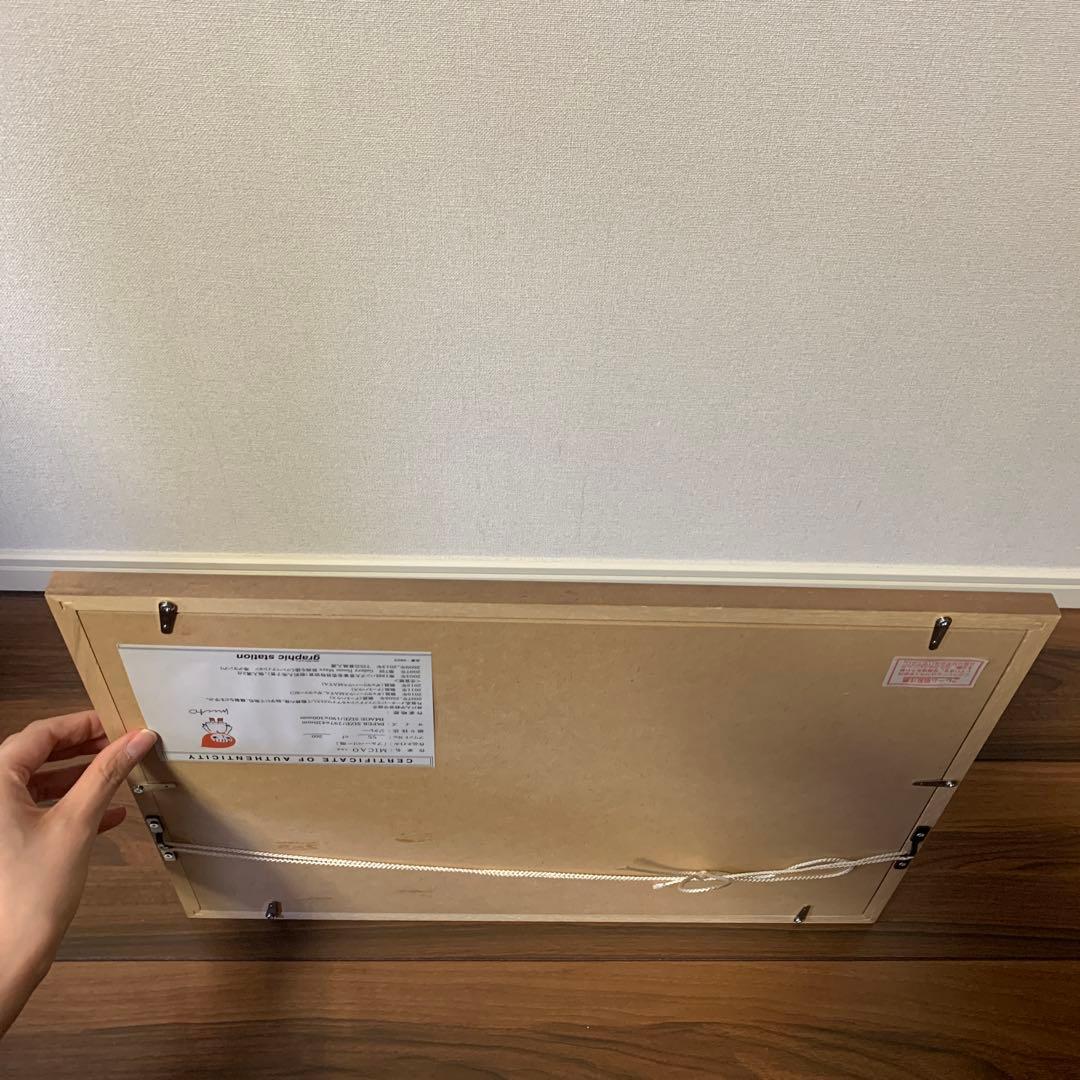 ミカオ　MICAO 「ブルーベリー畑」版画　絵画