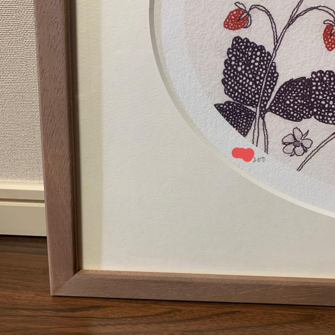 ミカオ　MICAO 「ブルーベリー畑」版画　絵画